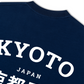 Áo Thun Relaxed Fit Kyoto Japan