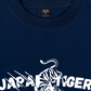 Áo Thun Relaxed Fit Japan Tiger 2