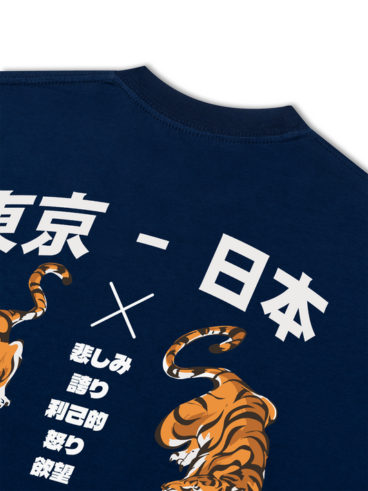 Áo Thun Relaxed Fit Oriental Tiger