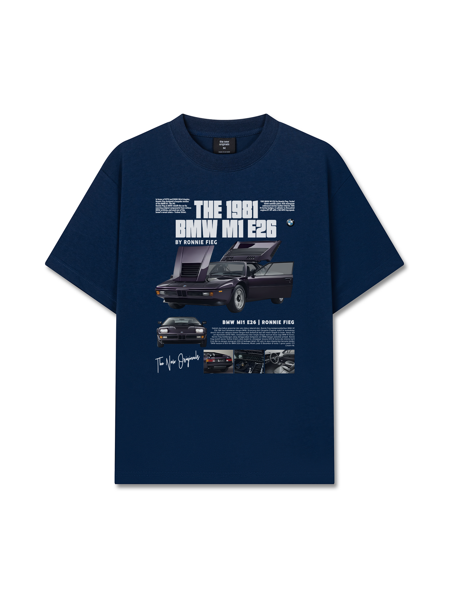 Áo Thun Relaxed Fit Car The 1981 BMW M1 E26