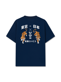 Áo Thun Relaxed Fit Oriental Tiger