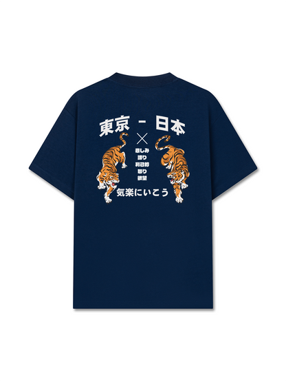 Áo Thun Relaxed Fit Oriental Tiger