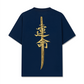 Áo Thun Relaxed Fit Japan Spirit Yellow Katana