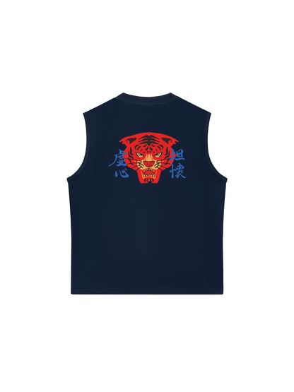 Áo Ba Lỗ Relaxed Fit Tiger Japanese