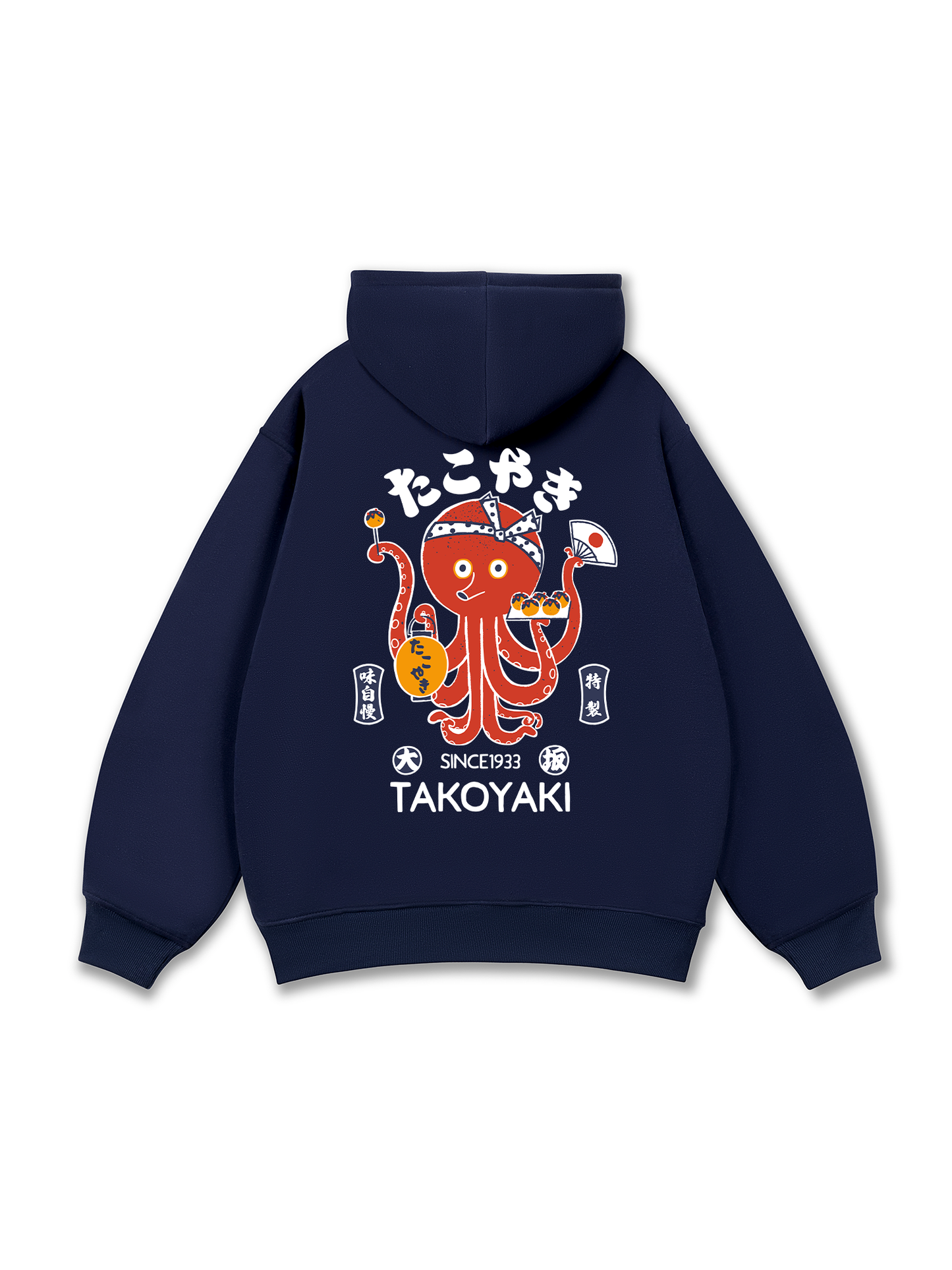 Takoyaki Chan Hoodie