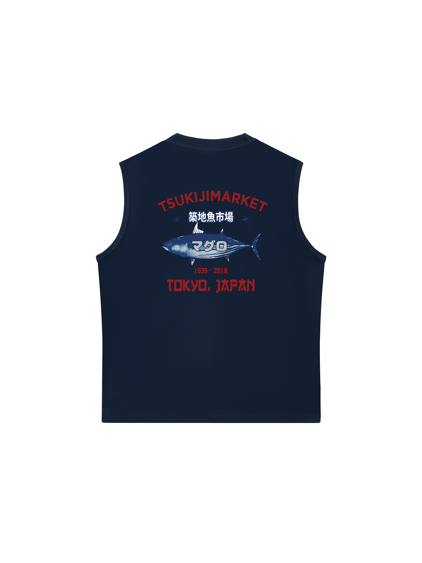 Áo Ba Lỗ Relaxed Fit Tsukijimarket