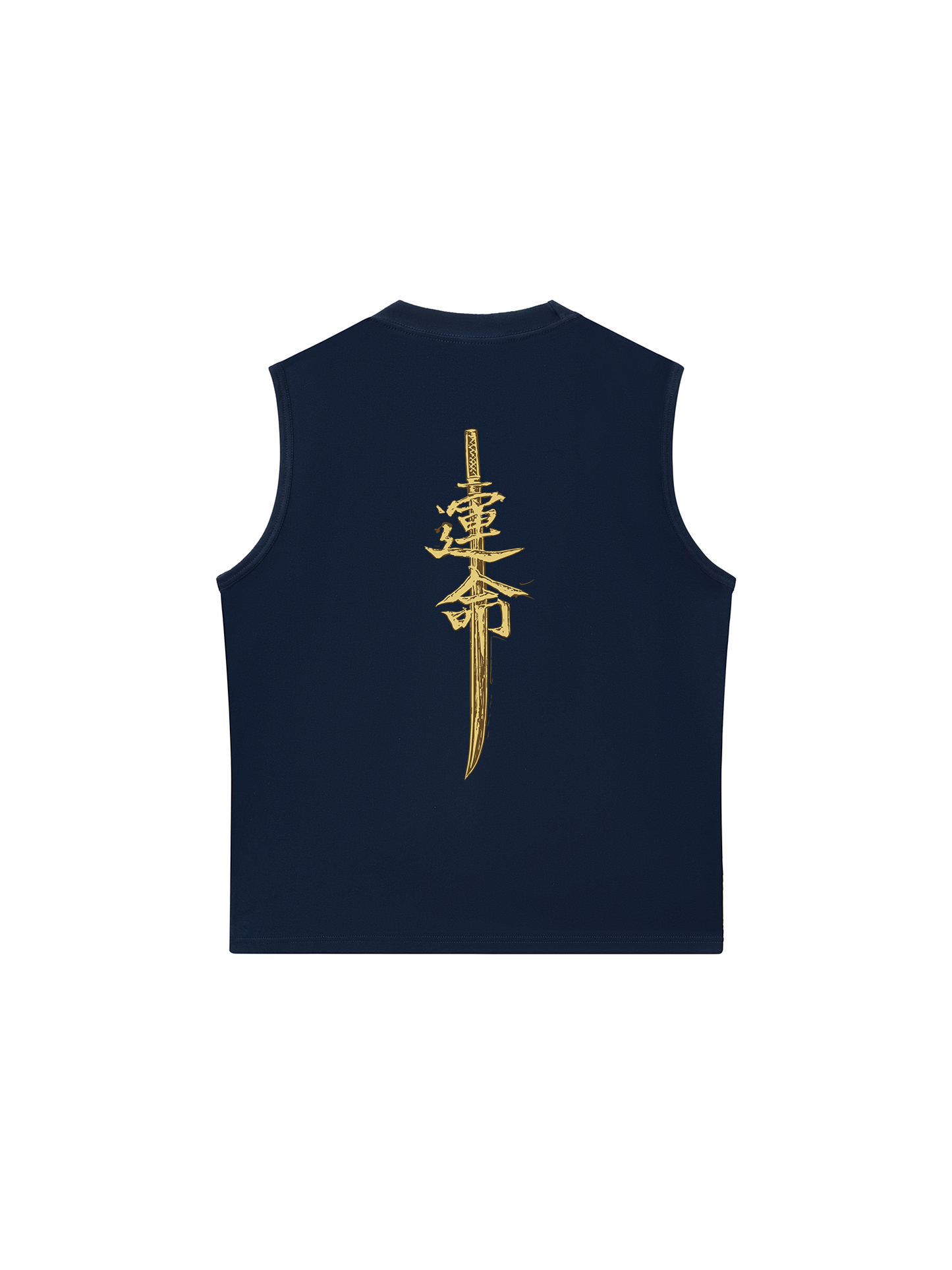 Áo Ba Lỗ Relaxed Fit Japan Spirit Yellow Katana