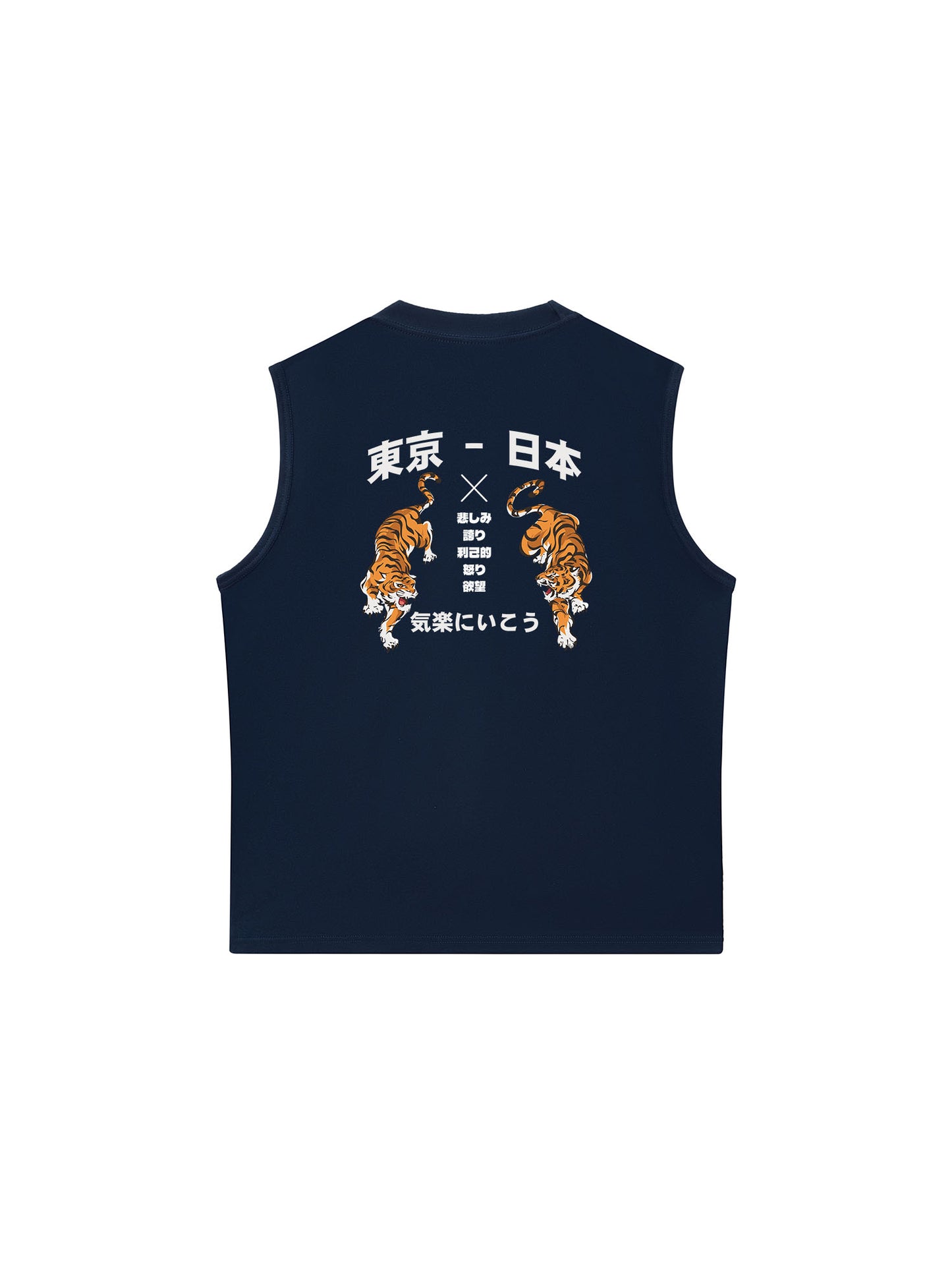 Áo Ba Lỗ Relaxed Fit Oriental Tiger
