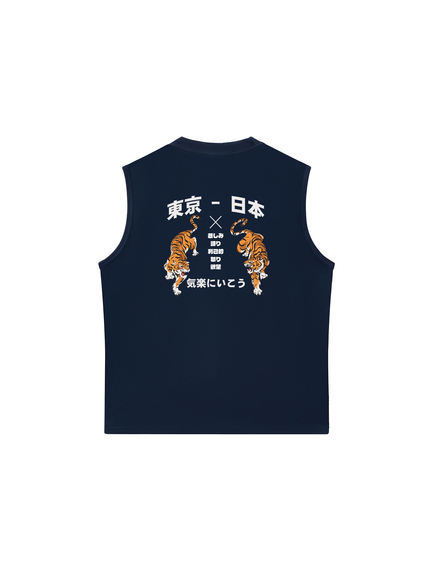 Áo Ba Lỗ Relaxed Fit Oriental Tiger