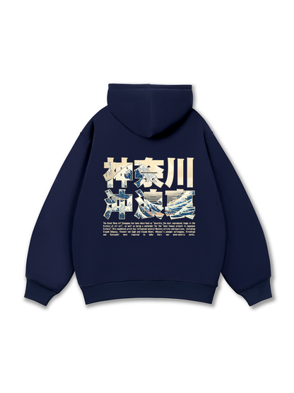 Under the Wave off Kanagawa Hoodie