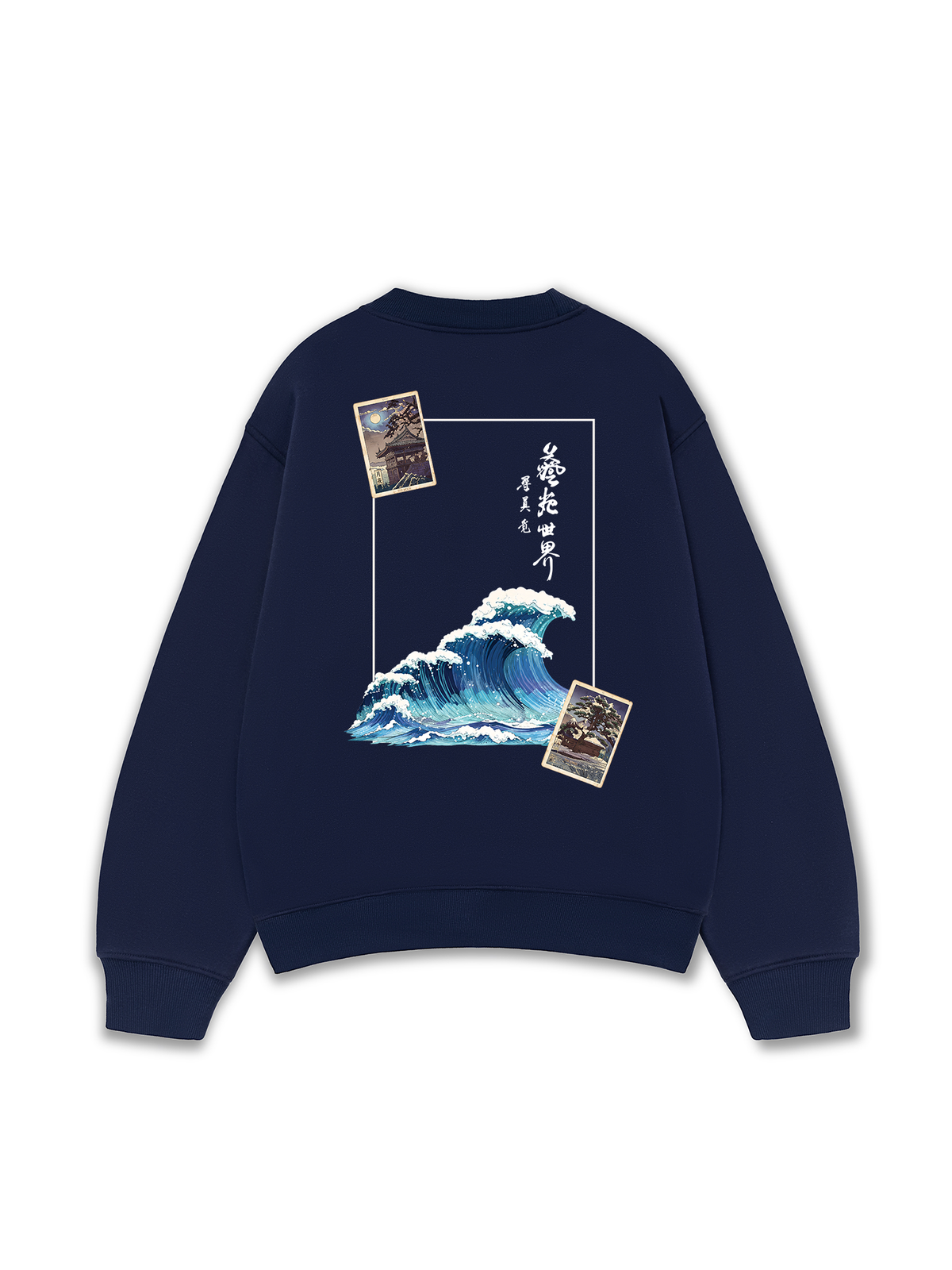Janpan Seat Sweater