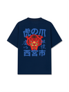 Áo Thun Relaxed Fit Tiger Japanese