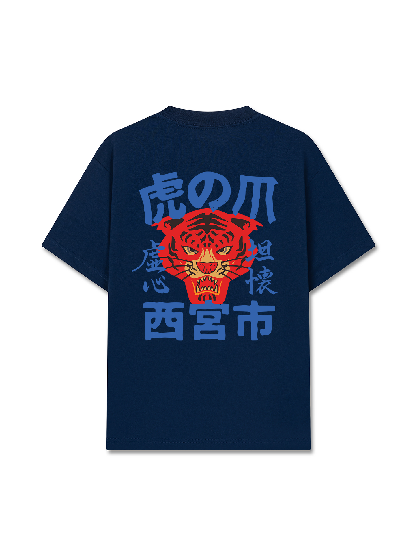 Áo Thun Relaxed Fit Tiger Japanese