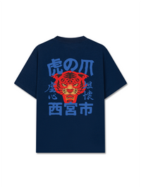 Áo Thun Relaxed Fit Tiger Japanese