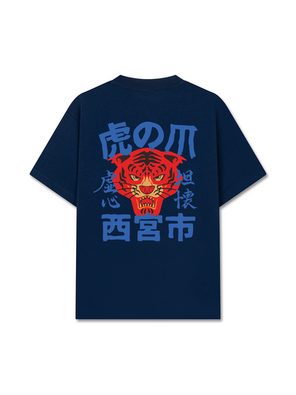 Áo Thun Relaxed Fit Tiger Japanese