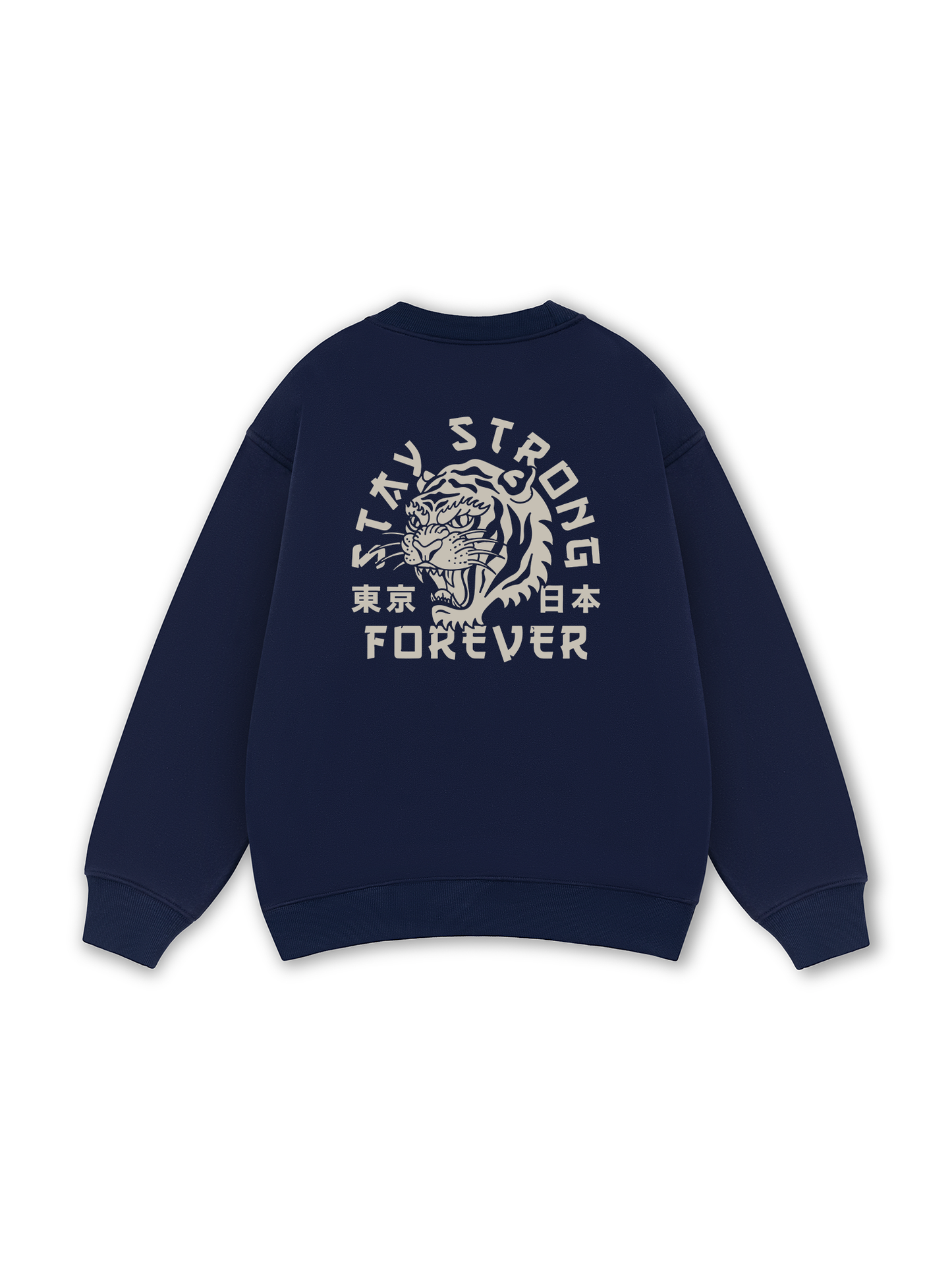 Stay Strong Forever Sweater