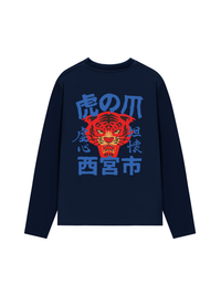 Áo Thun Dài Tay Tiger Japanese