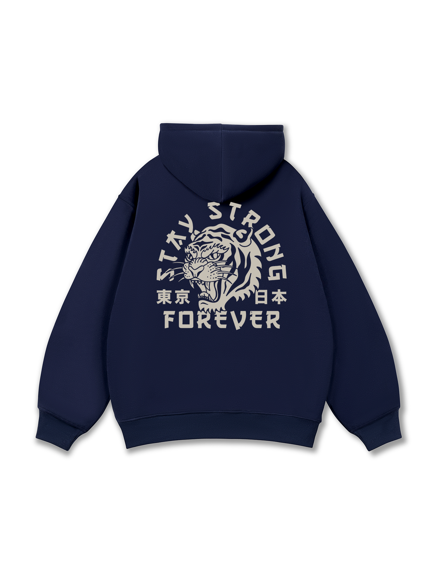 Stay Strong Forever Hoodie