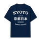Áo Thun Relaxed Fit Kyoto Japan