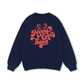 Merry Every Thing Sweater