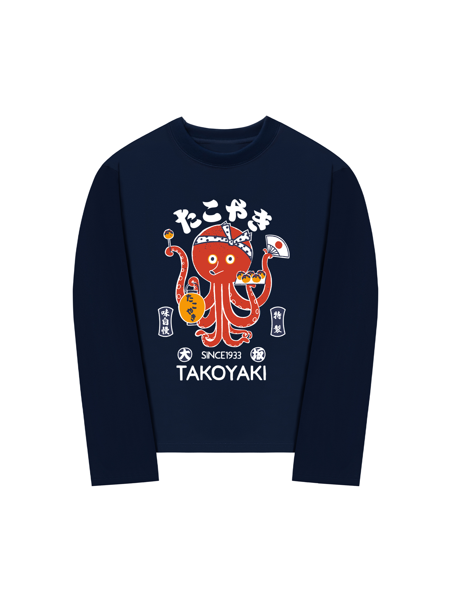 Áo Thun Dài Tay Takoyaki Chan
