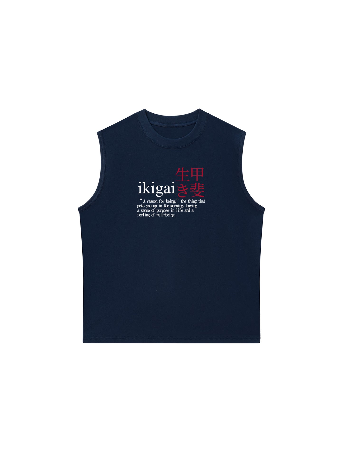 Áo Ba Lỗ Relaxed Fit Ikigai A Reason For Being
