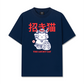 Áo Thun Relaxed Fit Maneki Neko