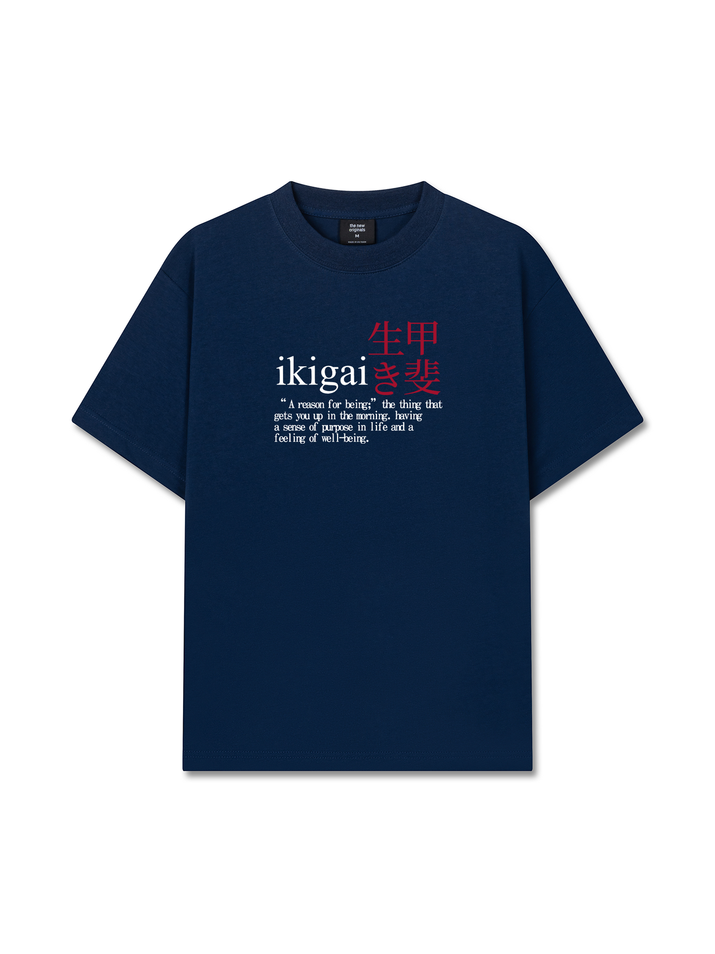 Áo Thun Relaxed Fit Ikigai A Reason For Being