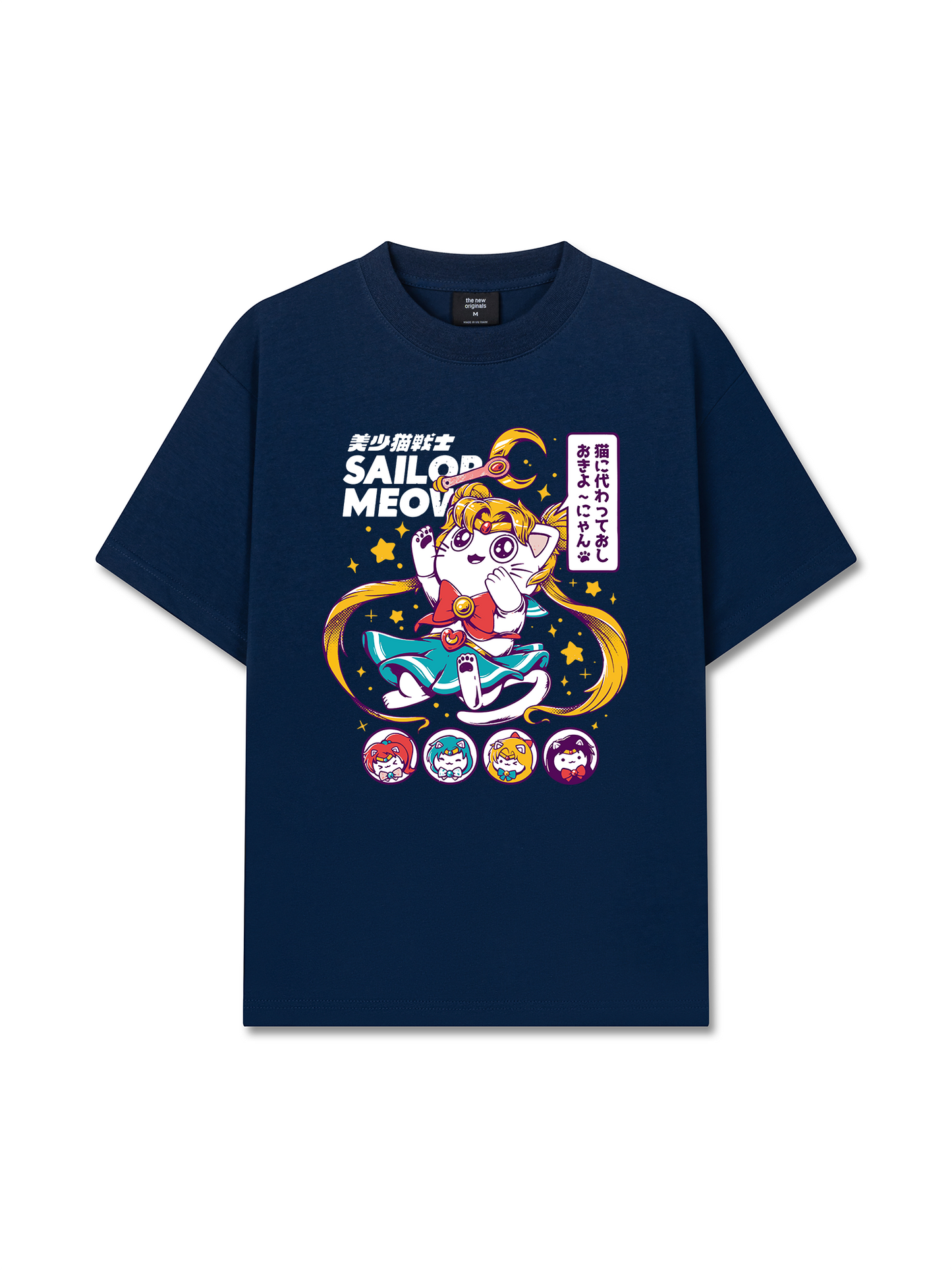 Áo Thun Relaxed Fit Sailor Meow