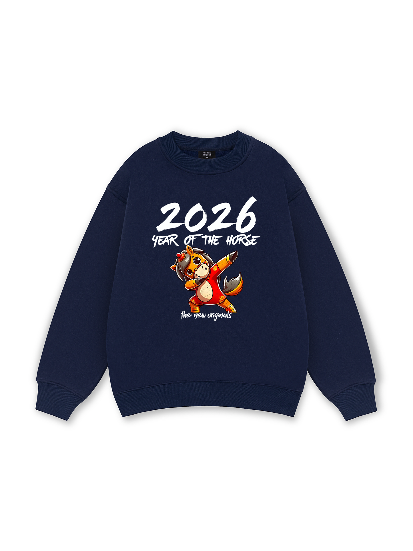 Year Of The Horse Sweater