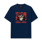 Áo Thun Relaxed Fit Black Tiger