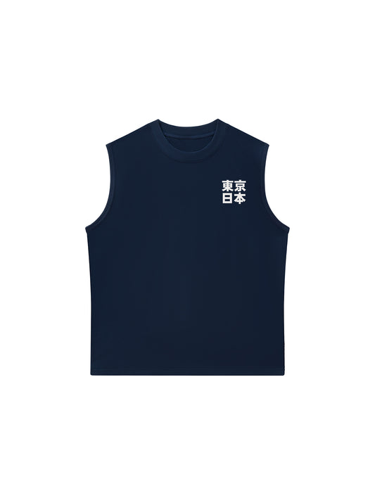 Áo Ba Lỗ Relaxed Fit Oriental Tiger