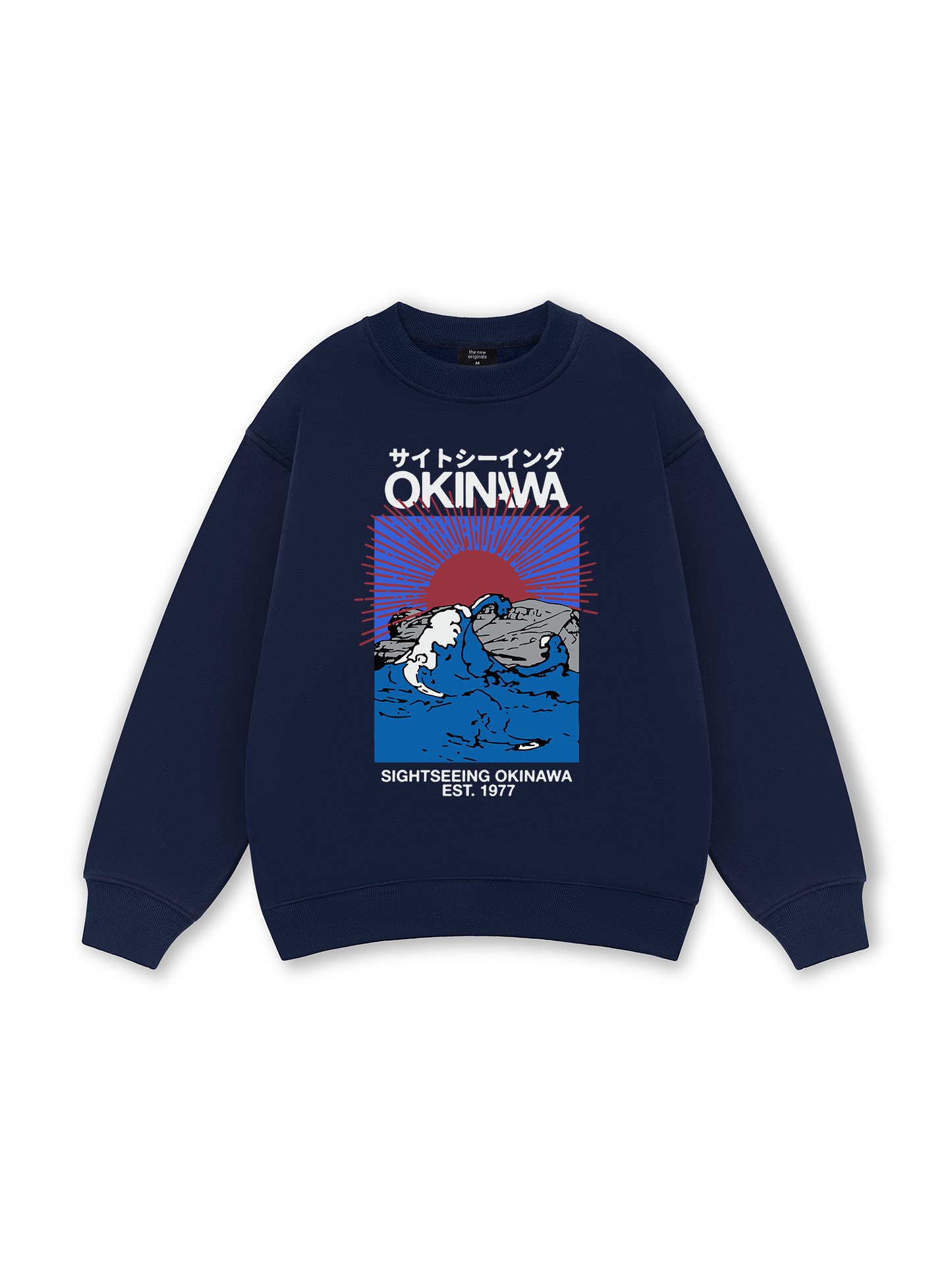 Great Wave Okinawa Sweater