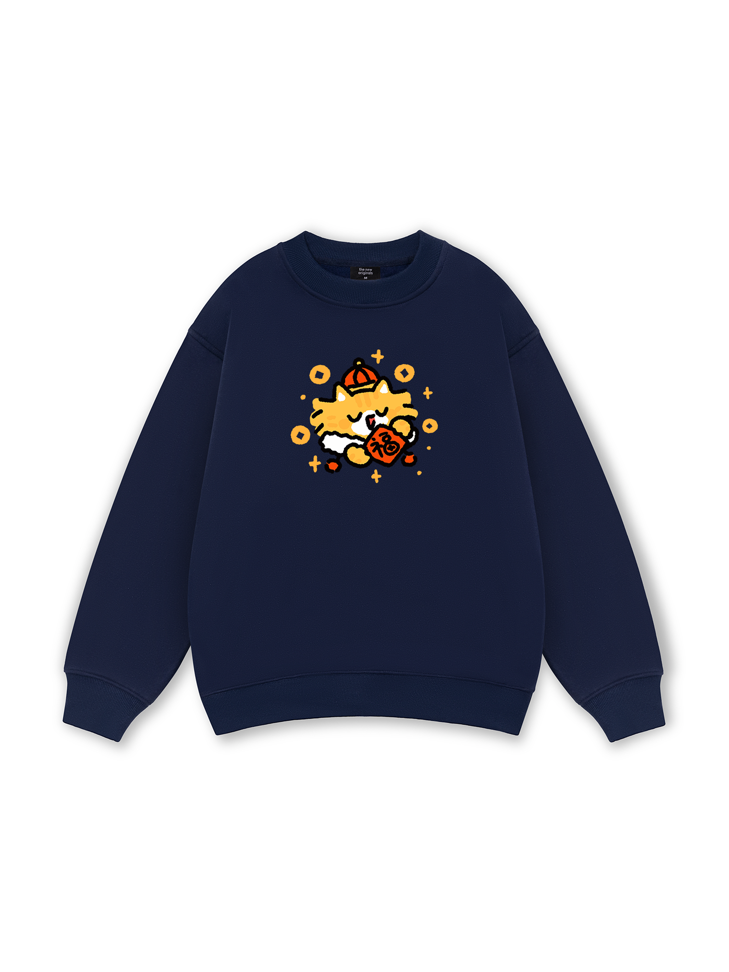Fortune Cat Sweater
