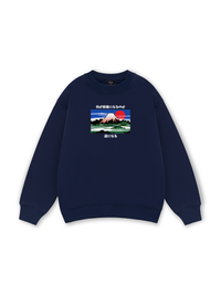 What Stands In The Way Sweater