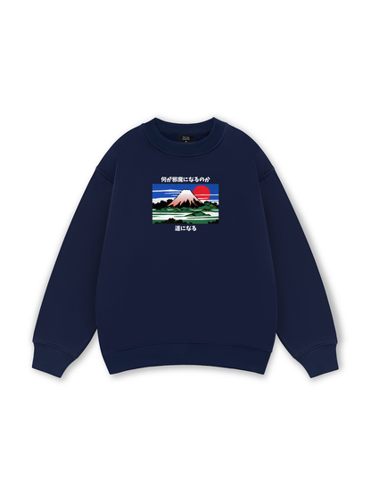 What Stands In The Way Sweater