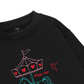 Happy Days Sweater