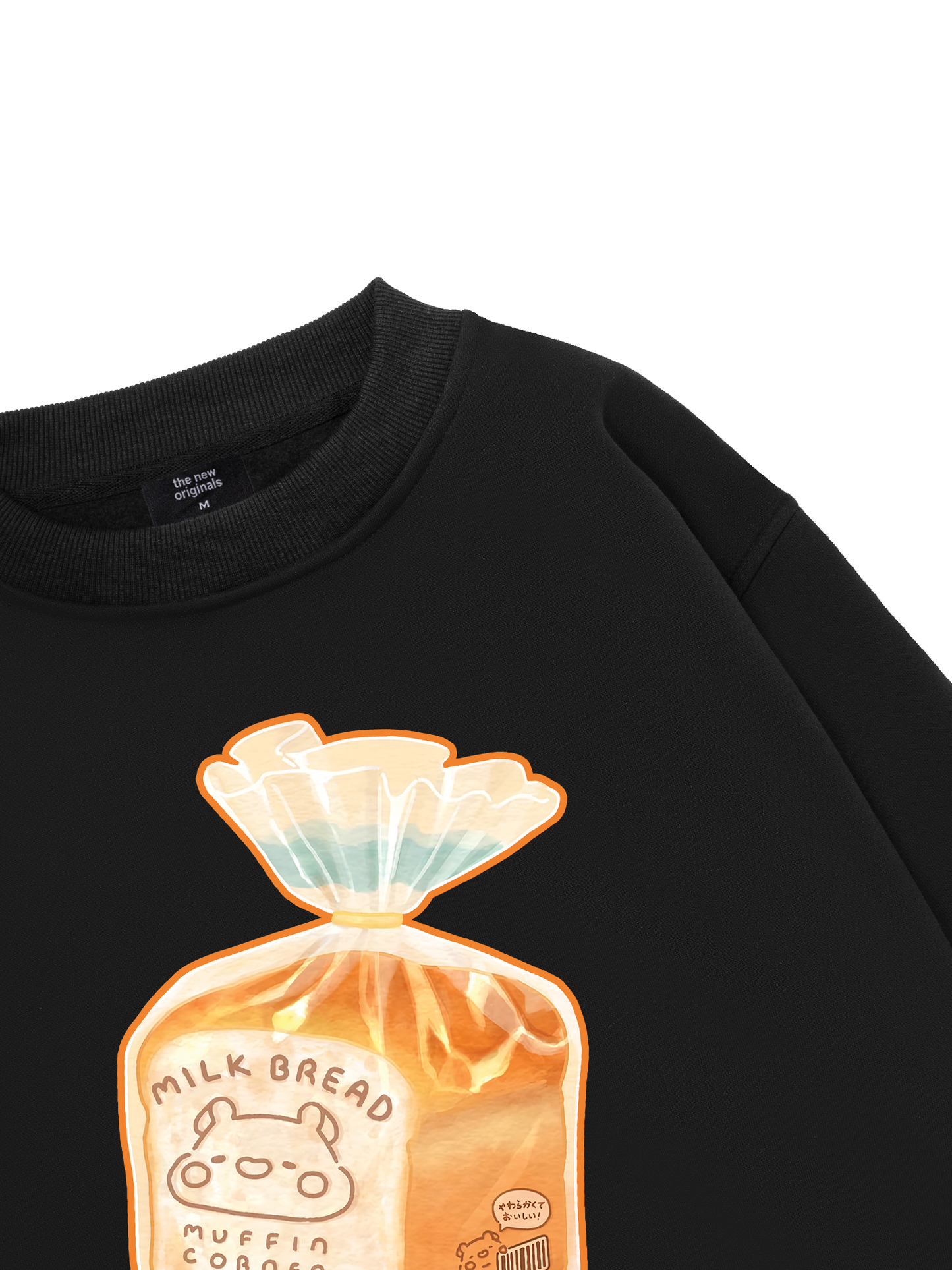 Milk Bread Sweater