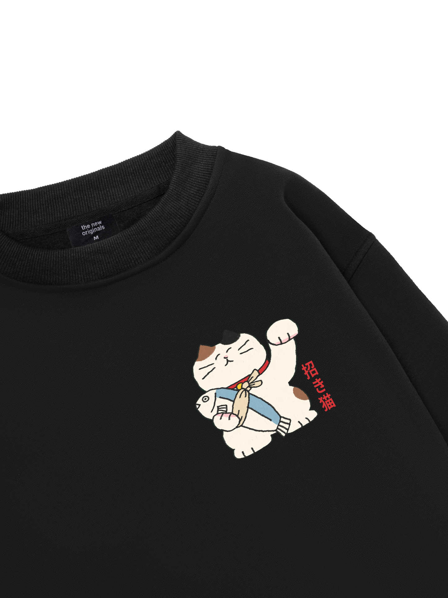 Maneki Neko Sweater