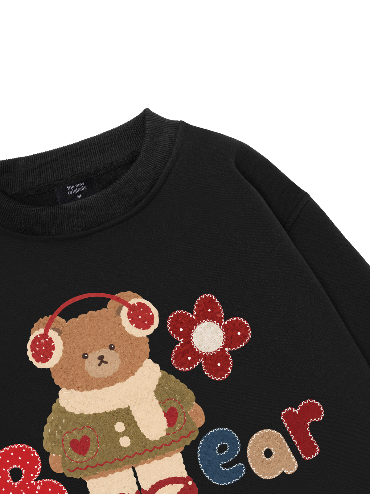 Brown Bear Sweater