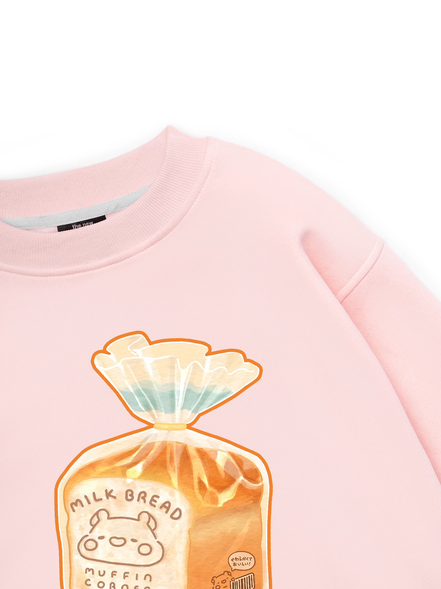 Milk Bread Sweater
