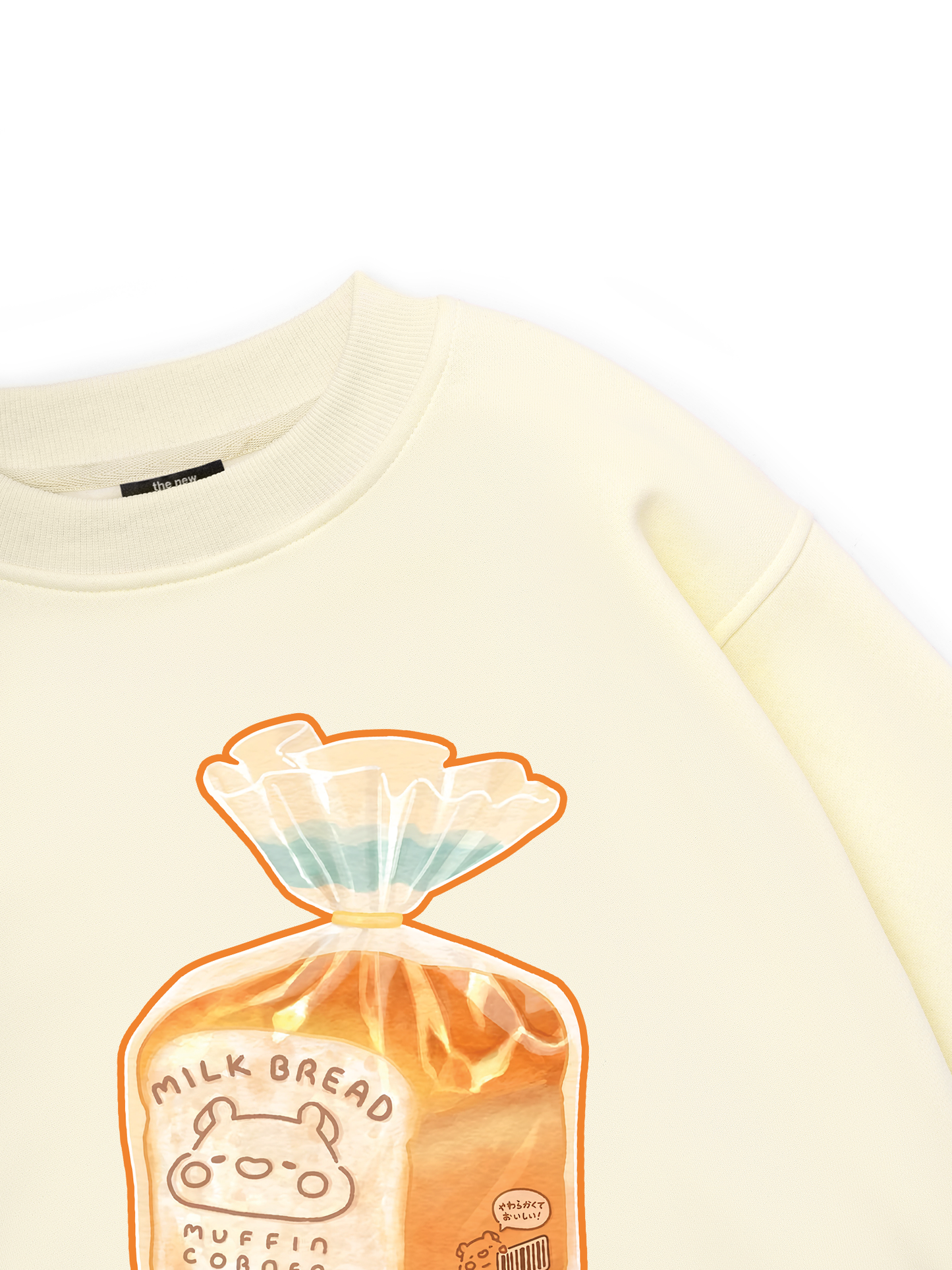 Milk Bread Sweater