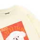 Grumpy Puppy Sweater