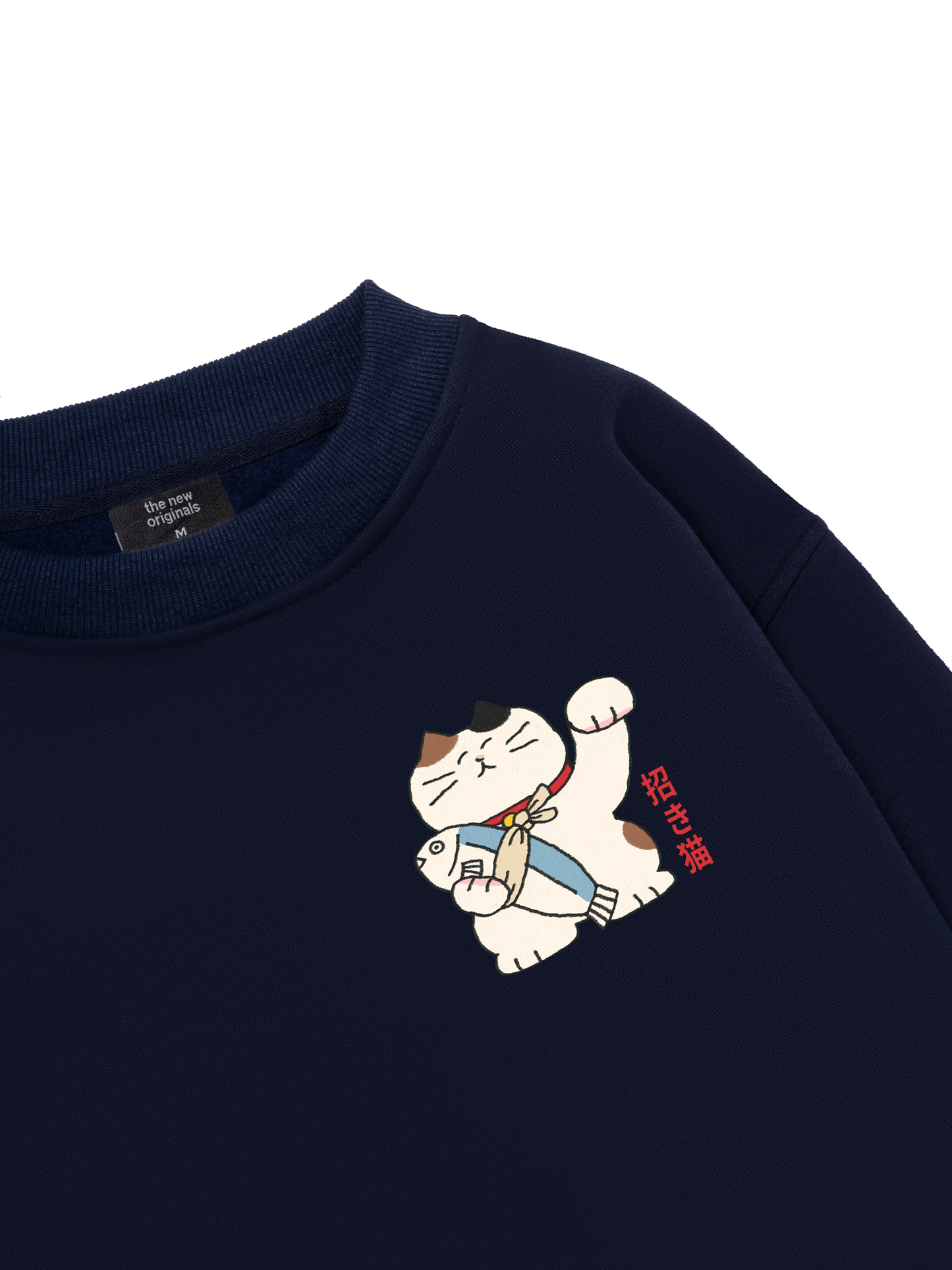 Maneki Neko Sweater