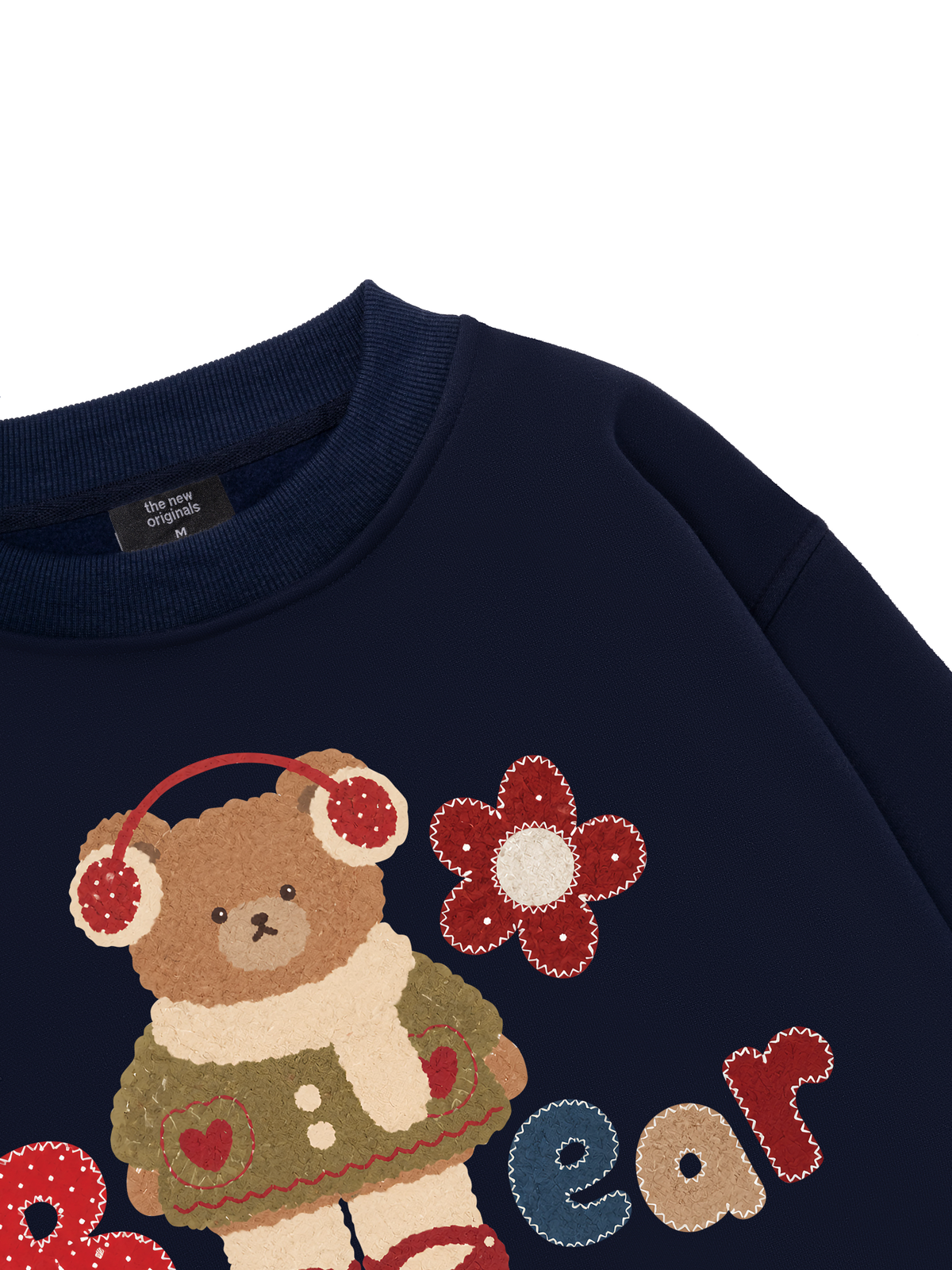 Brown Bear Sweater