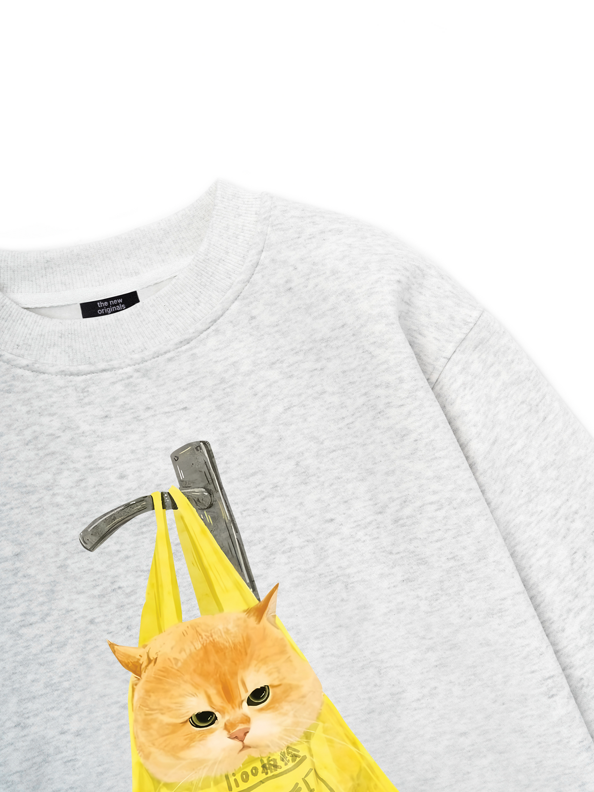 Grrrr Cat Sweater