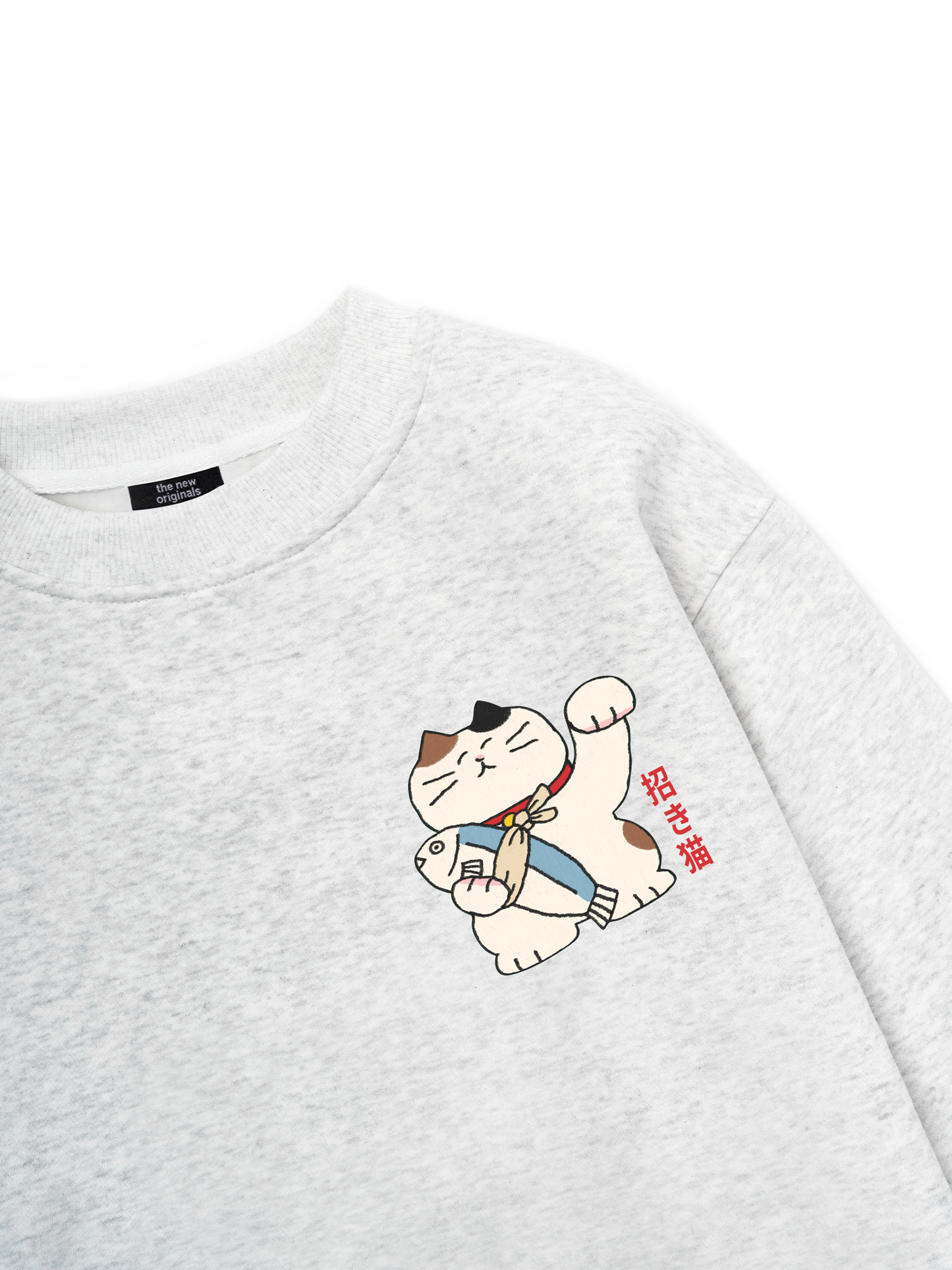 Maneki Neko Sweater