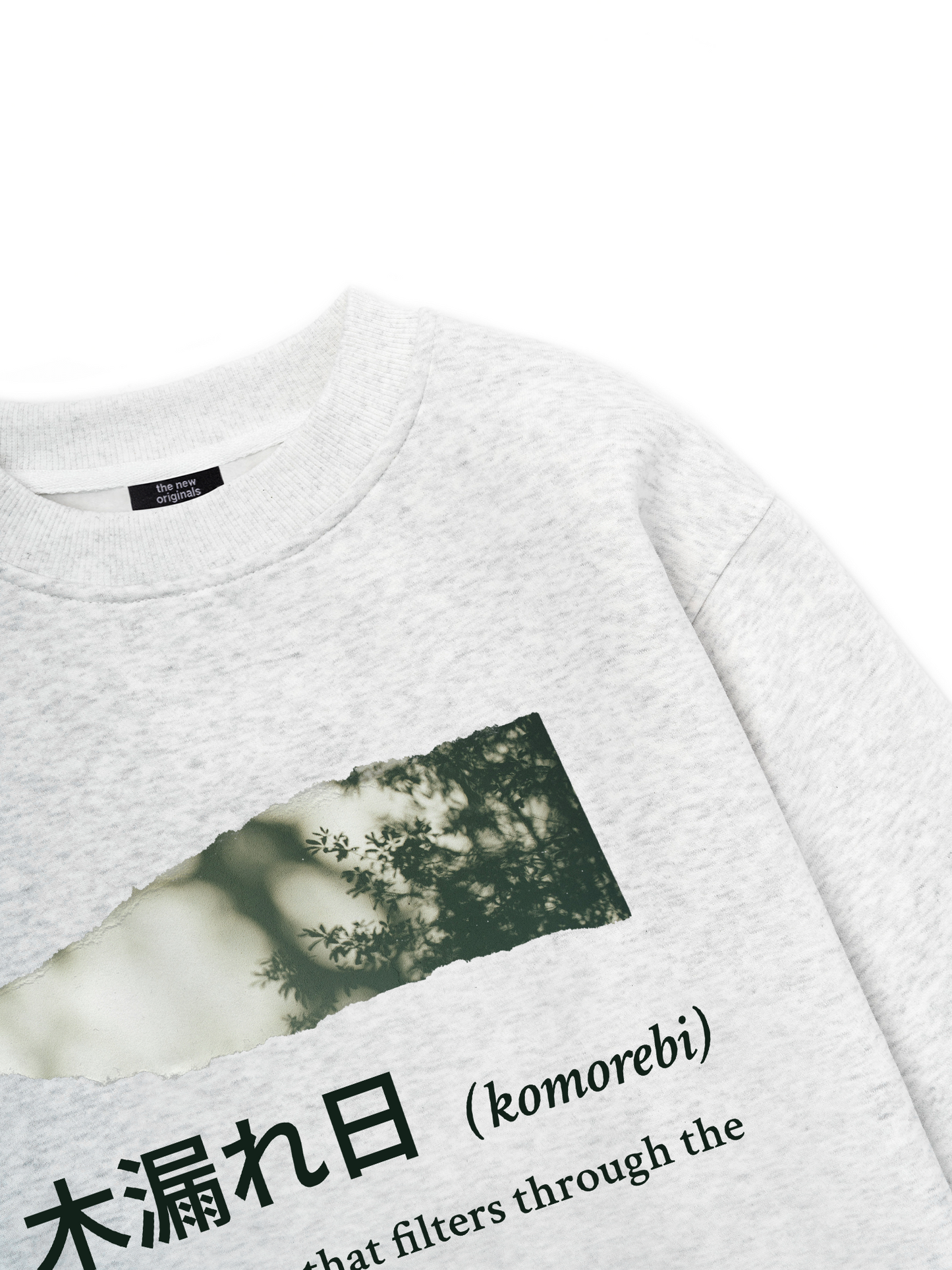 Komorebi Sweater