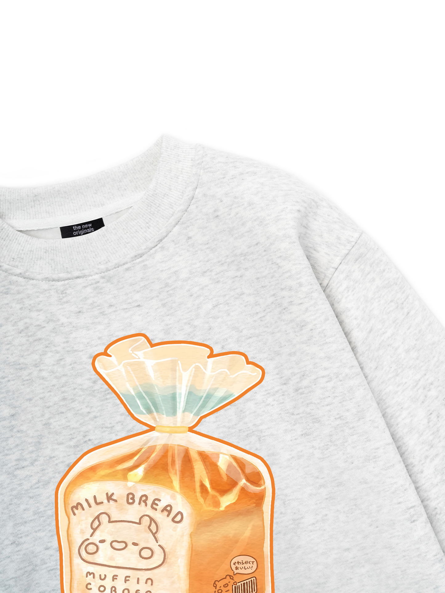 Milk Bread Sweater