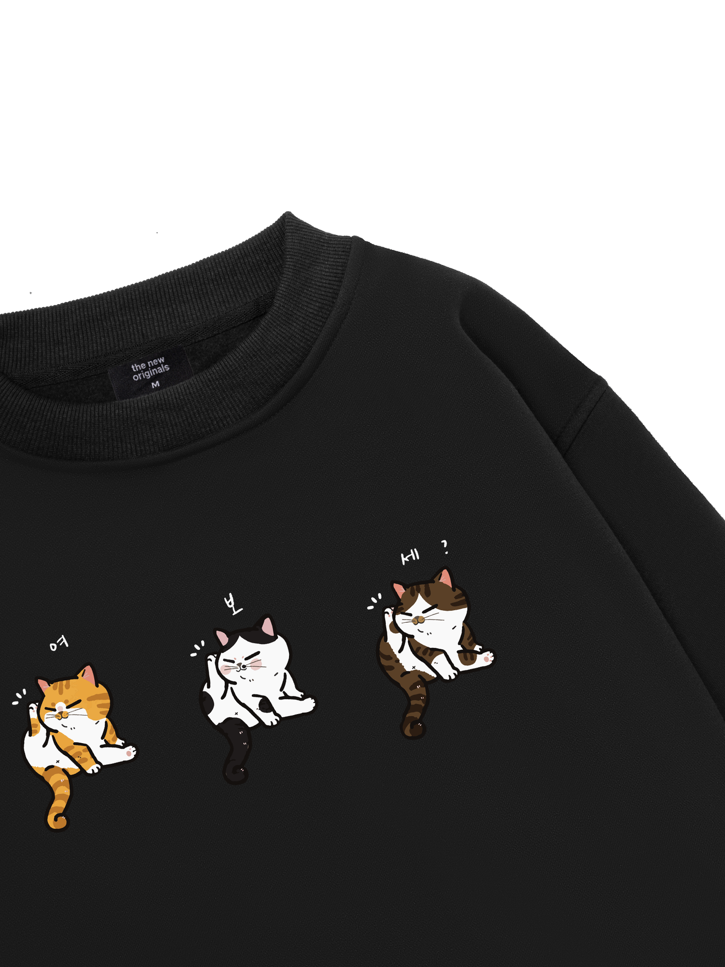 Meme Cat  Sweater